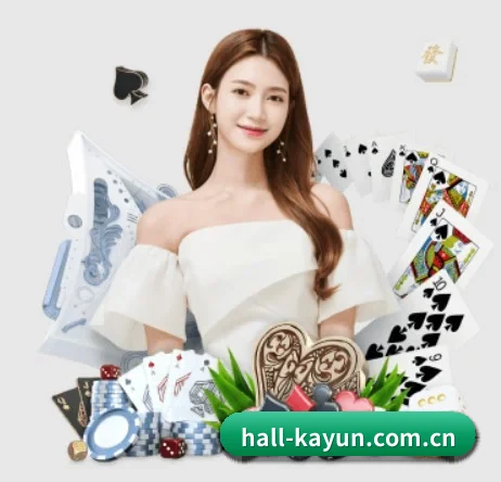 hall-kayun.com.cn APP - kaiyun